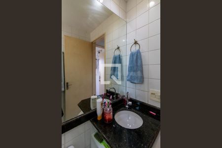 Apartamento à venda com 50m², 2 quartos e 1 vagaBanheiro 