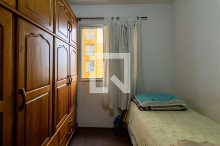Apartamento à venda com 50m², 2 quartos e 1 vagaQurto 2
