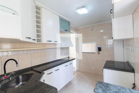 Apartamento para alugar com 47m², 2 quartos e 1 vaga Apartamento para alugar com 47m², 2 quartos e 1 vagaCozinha