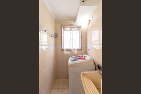 Apartamento para alugar com 47m², 2 quartos e 1 vaga Apartamento para alugar com 47m², 2 quartos e 1 vagaÁrea de Serviço
