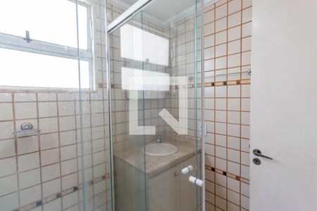 Apartamento para alugar com 47m², 2 quartos e 1 vaga Apartamento para alugar com 47m², 2 quartos e 1 vagaBanheiro