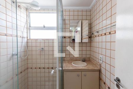 Apartamento para alugar com 47m², 2 quartos e 1 vaga Apartamento para alugar com 47m², 2 quartos e 1 vagaBanheiro