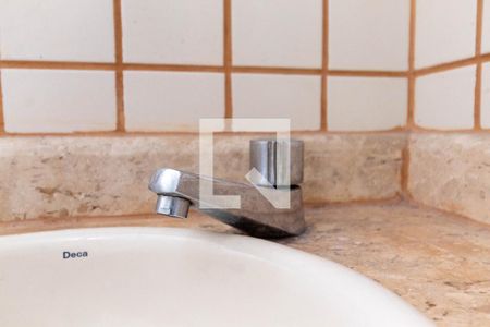 Apartamento para alugar com 47m², 2 quartos e 1 vaga Apartamento para alugar com 47m², 2 quartos e 1 vagaBanheiro