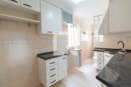 Apartamento para alugar com 47m², 2 quartos e 1 vaga Apartamento para alugar com 47m², 2 quartos e 1 vagaCozinha
