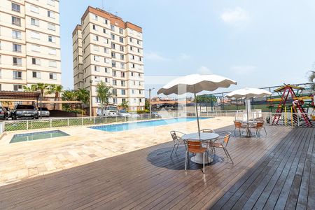 Apartamento para alugar com 47m², 2 quartos e 1 vagaÁrea comum - Piscina