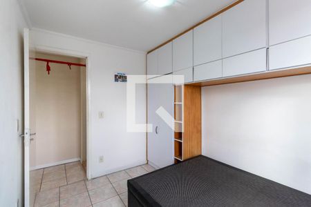 Apartamento para alugar com 47m², 2 quartos e 1 vaga Apartamento para alugar com 47m², 2 quartos e 1 vagaQuarto 2