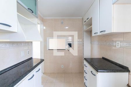 Apartamento para alugar com 47m², 2 quartos e 1 vaga Apartamento para alugar com 47m², 2 quartos e 1 vagaCozinha