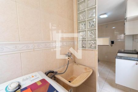 Apartamento para alugar com 47m², 2 quartos e 1 vaga Apartamento para alugar com 47m², 2 quartos e 1 vagaÁrea de Serviço