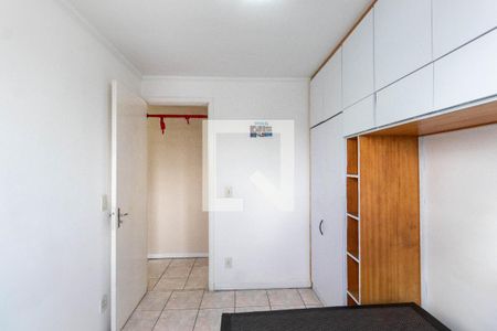 Apartamento para alugar com 47m², 2 quartos e 1 vaga Apartamento para alugar com 47m², 2 quartos e 1 vagaQuarto 2