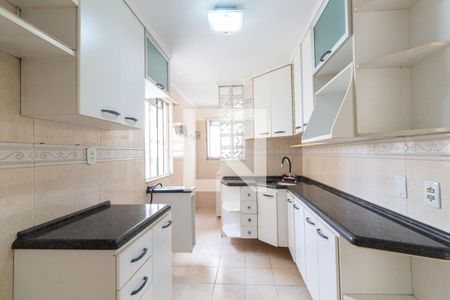 Apartamento para alugar com 47m², 2 quartos e 1 vaga Apartamento para alugar com 47m², 2 quartos e 1 vagaCozinha