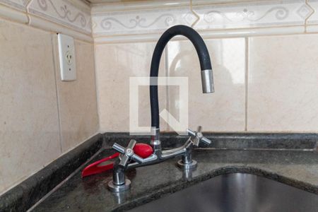 Apartamento para alugar com 47m², 2 quartos e 1 vaga Apartamento para alugar com 47m², 2 quartos e 1 vagaCozinha