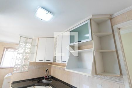 Apartamento para alugar com 47m², 2 quartos e 1 vaga Apartamento para alugar com 47m², 2 quartos e 1 vagaCozinha