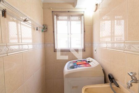 Apartamento para alugar com 47m², 2 quartos e 1 vaga Apartamento para alugar com 47m², 2 quartos e 1 vagaÁrea de Serviço