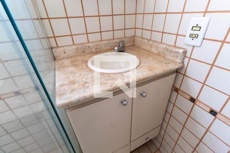 Apartamento para alugar com 47m², 2 quartos e 1 vaga Apartamento para alugar com 47m², 2 quartos e 1 vagaBanheiro