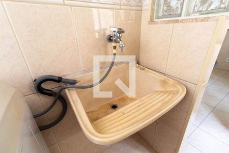 Apartamento para alugar com 47m², 2 quartos e 1 vaga Apartamento para alugar com 47m², 2 quartos e 1 vagaÁrea de Serviço