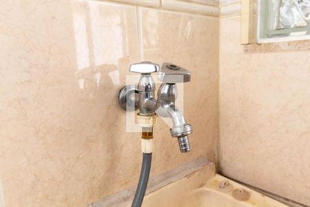 Apartamento para alugar com 47m², 2 quartos e 1 vaga Apartamento para alugar com 47m², 2 quartos e 1 vagaÁrea de Serviço