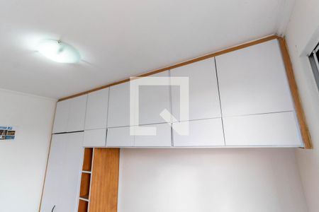 Apartamento para alugar com 47m², 2 quartos e 1 vaga Apartamento para alugar com 47m², 2 quartos e 1 vagaQuarto 2