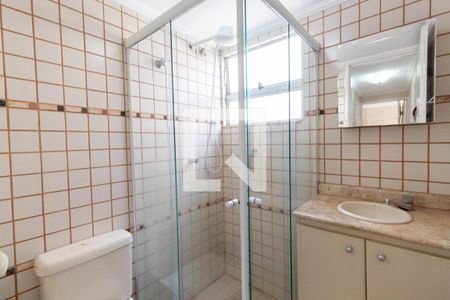 Apartamento para alugar com 47m², 2 quartos e 1 vaga Apartamento para alugar com 47m², 2 quartos e 1 vagaBanheiro