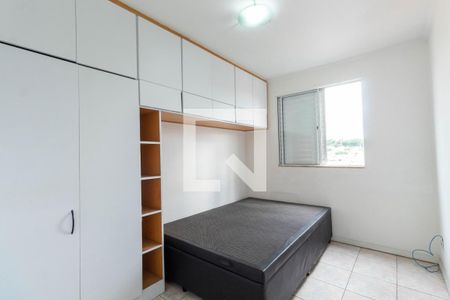 Apartamento para alugar com 47m², 2 quartos e 1 vaga Apartamento para alugar com 47m², 2 quartos e 1 vagaQuarto 2