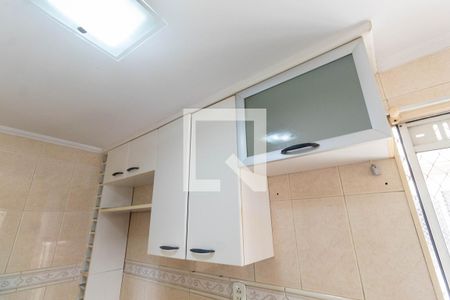 Apartamento para alugar com 47m², 2 quartos e 1 vaga Apartamento para alugar com 47m², 2 quartos e 1 vagaCozinha