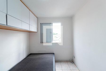 Apartamento para alugar com 47m², 2 quartos e 1 vaga Apartamento para alugar com 47m², 2 quartos e 1 vagaQuarto 2