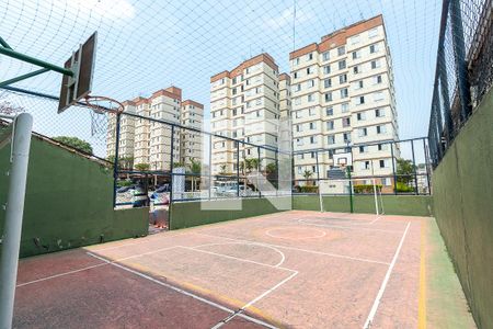 Apartamento para alugar com 47m², 2 quartos e 1 vagaQuadra Esportiva