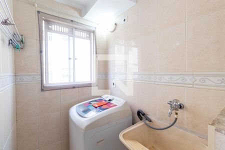 Apartamento para alugar com 47m², 2 quartos e 1 vaga Apartamento para alugar com 47m², 2 quartos e 1 vagaÁrea de Serviço