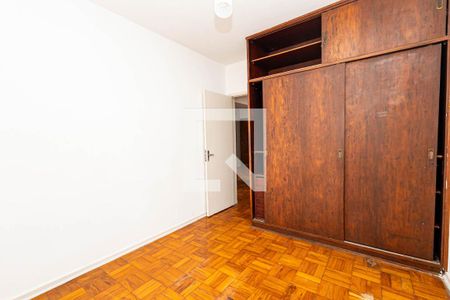 Apartamento para alugar com 2 quartos, 61m² em Cerqueira César, São Paulo