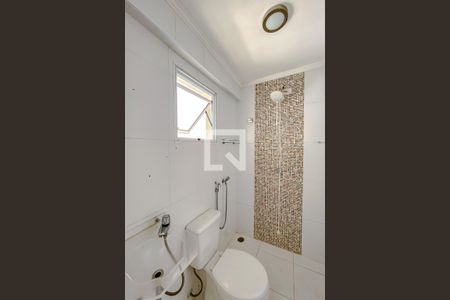 Casa à venda com 80m², 3 quartos e 2 vagasBanheiro da Suíte