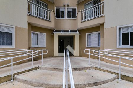 Apartamento para alugar com 63m², 3 quartos e 1 vagaFachada do Bloco