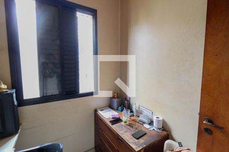 Apartamento à venda com 171m², 4 quartos e 2 vagasQuarto de Serviço