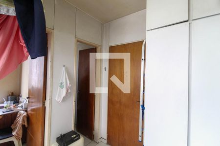 Apartamento à venda com 171m², 4 quartos e 2 vagasÁrea de Serviço