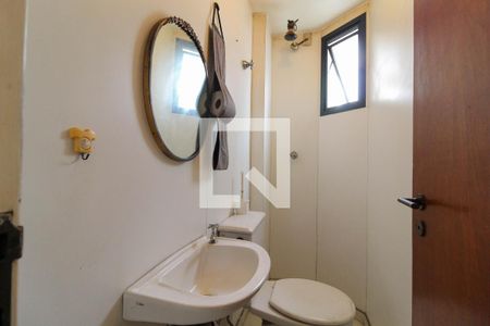 Apartamento à venda com 171m², 4 quartos e 2 vagasBanheiro de serviço