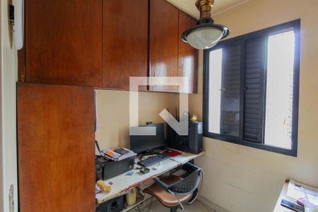 Apartamento à venda com 171m², 4 quartos e 2 vagasQuarto de Serviço