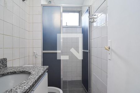 Apartamento à venda com 69m², 2 quartos e 1 vagaBanheiro