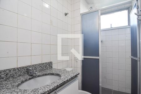 Apartamento à venda com 69m², 2 quartos e 1 vagaBanheiro