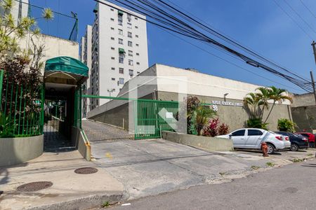 Apartamento à venda com 69m², 2 quartos e 1 vagaFachada