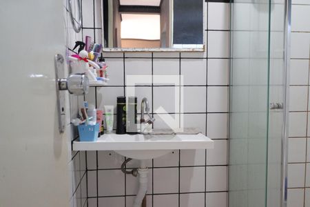 Apartamento para alugar com 47m², 2 quartos e 1 vagaBanheiro 