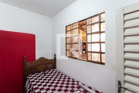 Casa à venda com 360m², 2 quartos e 4 vagas Casa à venda com 360m², 2 quartos e 4 vagasQuarto 2