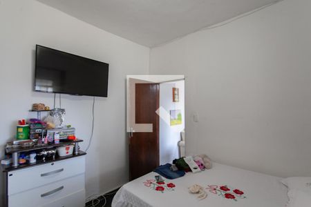 Casa à venda com 360m², 2 quartos e 4 vagas Casa à venda com 360m², 2 quartos e 4 vagasQuarto 1