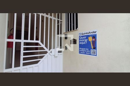 Apartamento à venda com 170m², 3 quartos e 3 vagasFachada