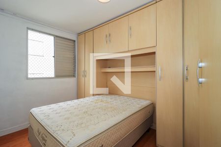 Quarto 1 de apartamento à venda com 3 quartos, 65m² em Jardim Leonor, São Paulo