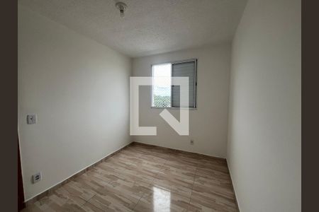 Apartamento para alugar com 52m², 2 quartos e 1 vagaQuarto 2