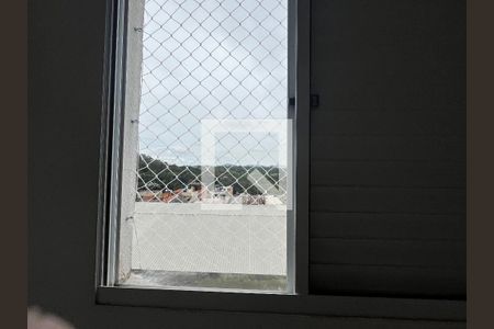 Apartamento para alugar com 52m², 2 quartos e 1 vagaVista - Quarto 2