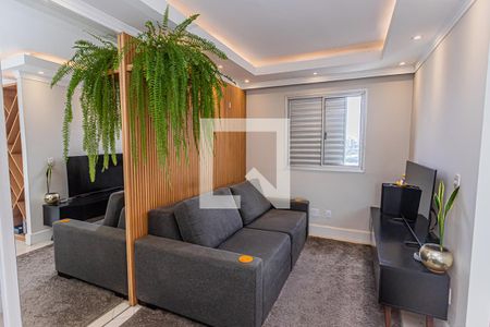 Sala de apartamento para alugar com 2 quartos, 54m² em Vila Siqueira (zona Norte), São Paulo