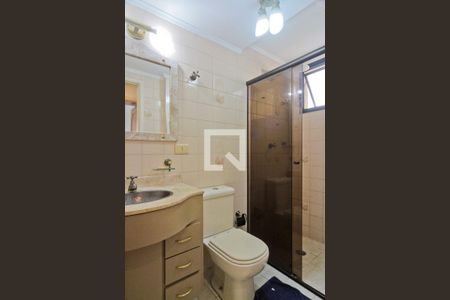 Apartamento para alugar com 58m², 2 quartos e 1 vagaBanheiro
