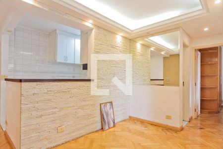 Sala de apartamento para alugar com 2 quartos, 58m² em Vila Mangalot, São Paulo
