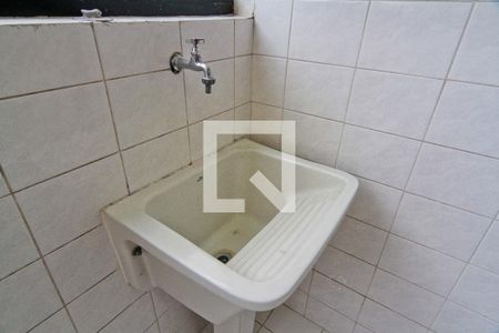 Apartamento para alugar com 58m², 2 quartos e 1 vagaÁrea de Serviço