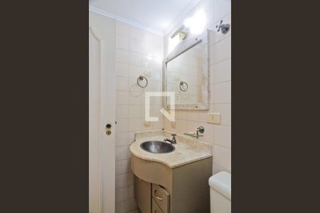 Apartamento para alugar com 58m², 2 quartos e 1 vagaBanheiro