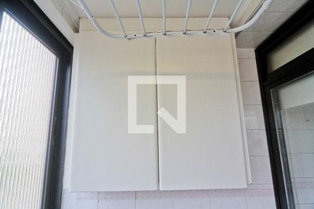 Apartamento para alugar com 58m², 2 quartos e 1 vagaÁrea de Serviço